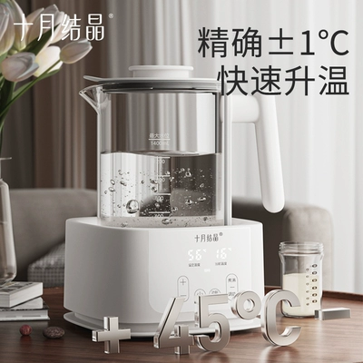 十月结晶 恒温调奶器全自动热水壶 1件装 99.65元