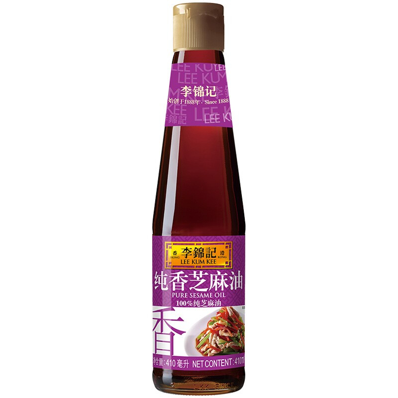 李锦记 纯香芝麻油 410ml 8.56元（需用券）