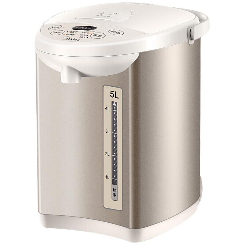 PLUS会员：Midea 美的 MK-SP50Colour201 保温电水壶 5L 樱粉金 127元包邮（双重优惠