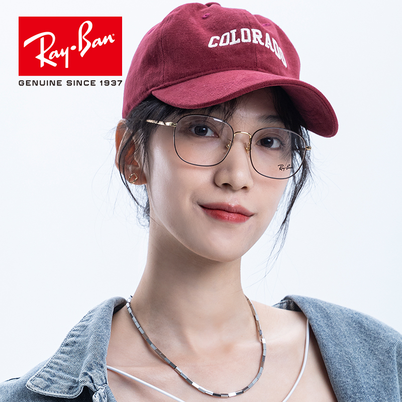 Ray-Ban 雷朋 RayBan雷朋光学镜架修颜时尚金属方形眼镜近视可配度数女0RX6418D 6