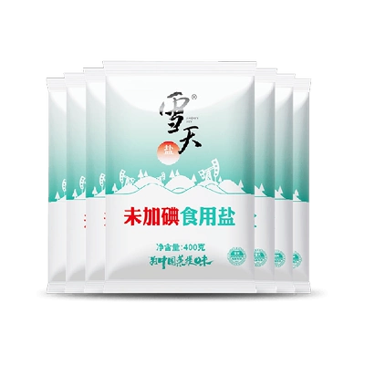 88VIP：C雪天 无碘精制盐 400g*7袋 6.39元+1.01元淘金币(全能卡后4.39元)