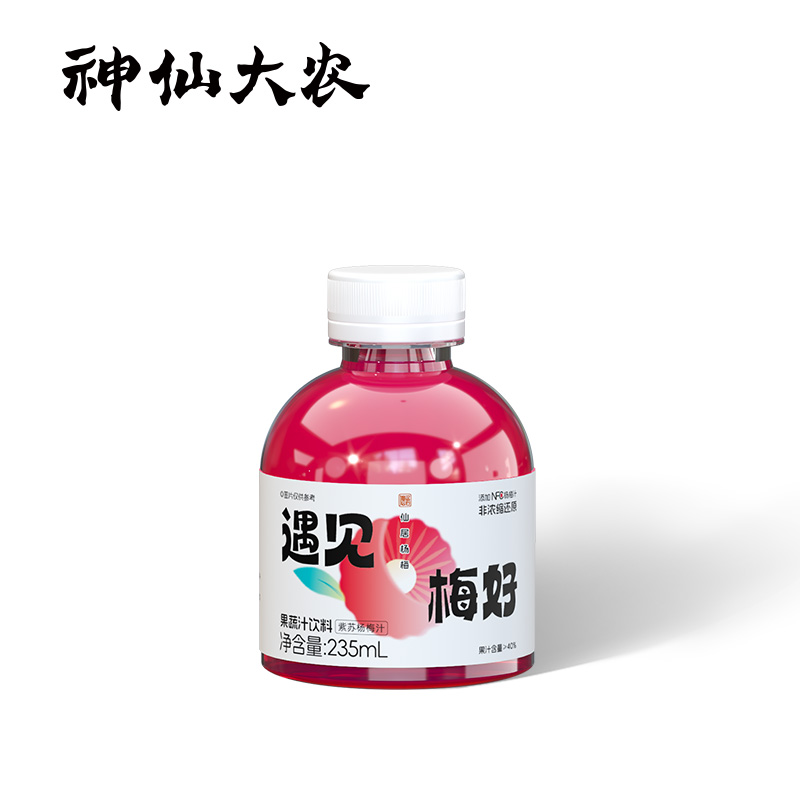 神仙大农 紫苏/荔枝杨梅汁 235ml*6瓶 9.9元包邮（双重优惠）