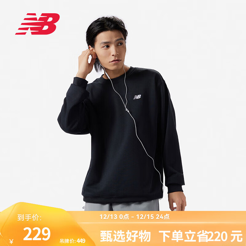 new balance 男款冬季经典简约时尚圆领针织卫衣套头衫 BK MT41507 M 常规款 181.95