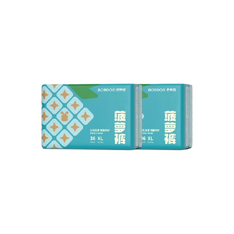 88VIP：巴布豆 新菠萝拉拉裤XXL68/XXXL64片（尺码任选） 40.88元（需买2件，需用