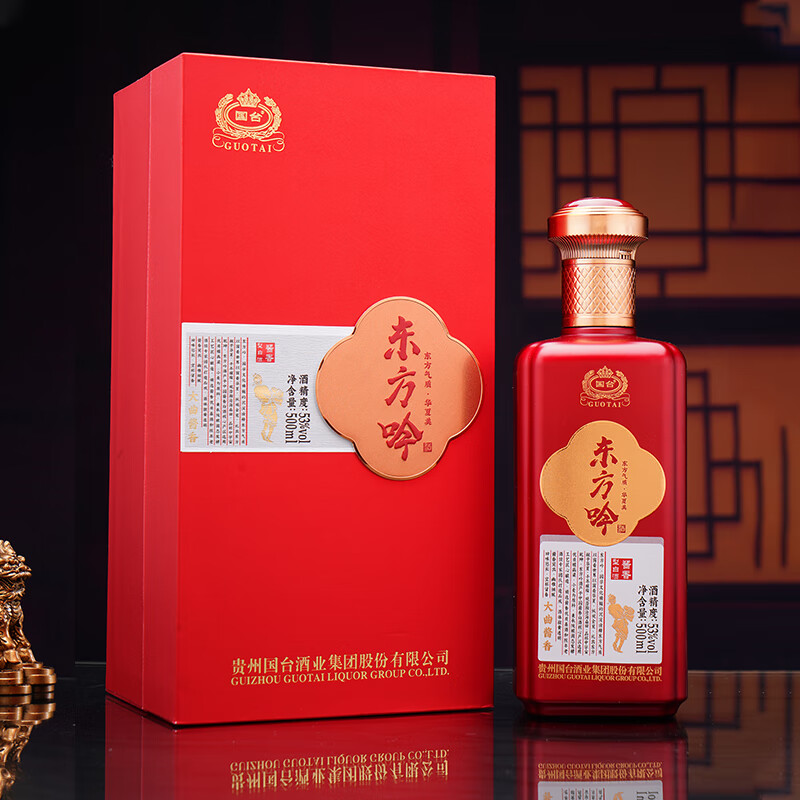 GUOTAI 国台 东方吟 酱香型白酒 纯粮酒 53度 500mL 1瓶 国台东方吟单瓶 192.5元（