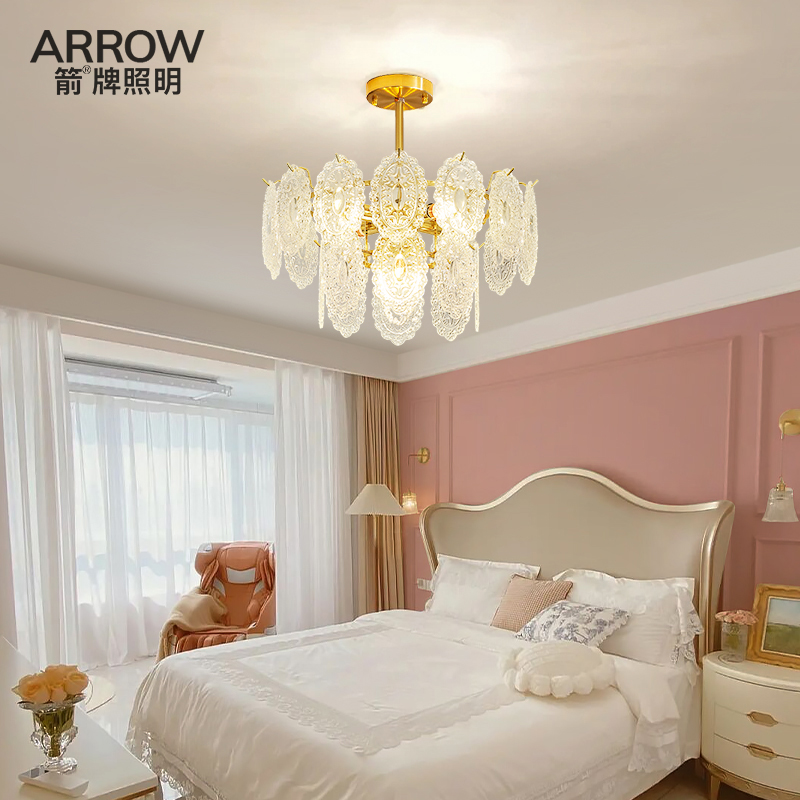 ARROW 箭牌照明 箭牌锁具 箭牌轻奢水晶吊灯现代简约大气法式客厅餐厅卧室