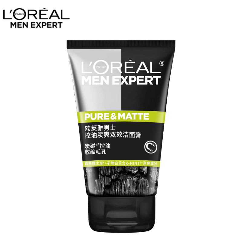 L'OREAL PARIS 男士控油炭爽双效洁面膏 34.9元（需用券）