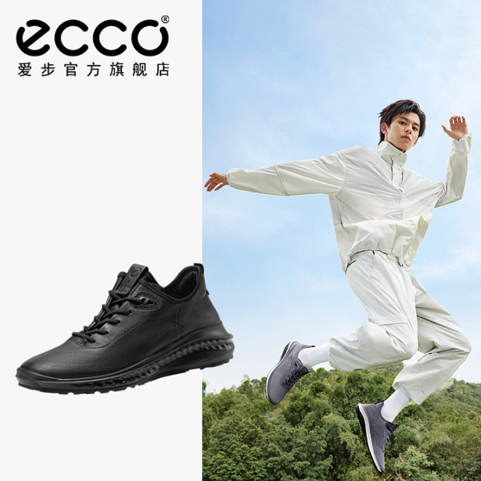 ECCO 爱步 St.360 适动360 男士真皮运动鞋 821304566.65元（天猫旗舰店折后1550元）