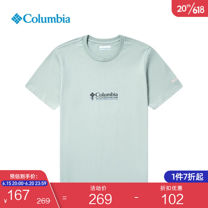 哥伦比亚 户外情侣同款简约时尚圆领运动短袖T恤AE1363 350男女同款 L(180/100A) 