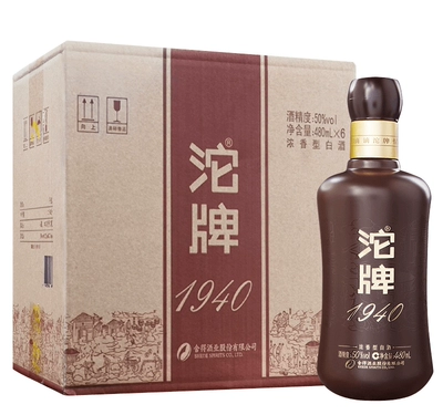 闭眼买：沱牌官旗沱牌1940建厂纪念酒50度480ml*6瓶*2件 合190元/件（共380元，