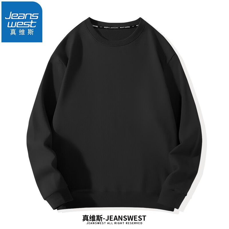 JEANSWEST 真维斯 男士卫衣+卫裤 44.5元（需买2件，需用券）