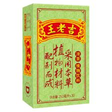 plus会员、掉落券:王老吉凉茶250ml*30盒 绿盒装+凑单品 50.81元包邮（主商品36.4