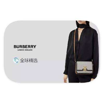 促销活动：唯品会 博柏利BURBERRY 打0.4折起 打0.4折起