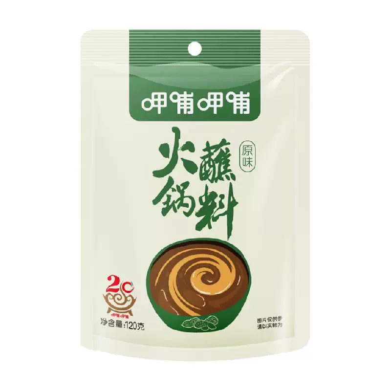 呷哺呷哺 火锅蘸料 原味120g ￥2.75