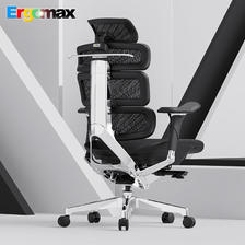 Ergomax 迩高迈思 Evolution2 PROMAX 人体工学电脑椅 魅力黑 2949元（双重优惠）