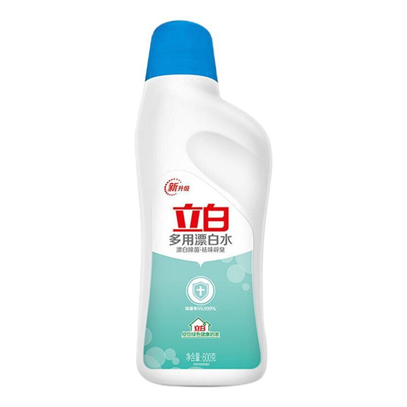 立白 漂渍液活氧去渍600g瓶 除菌漂白去渍除臭 居家清洁多用途 1.9元（需用