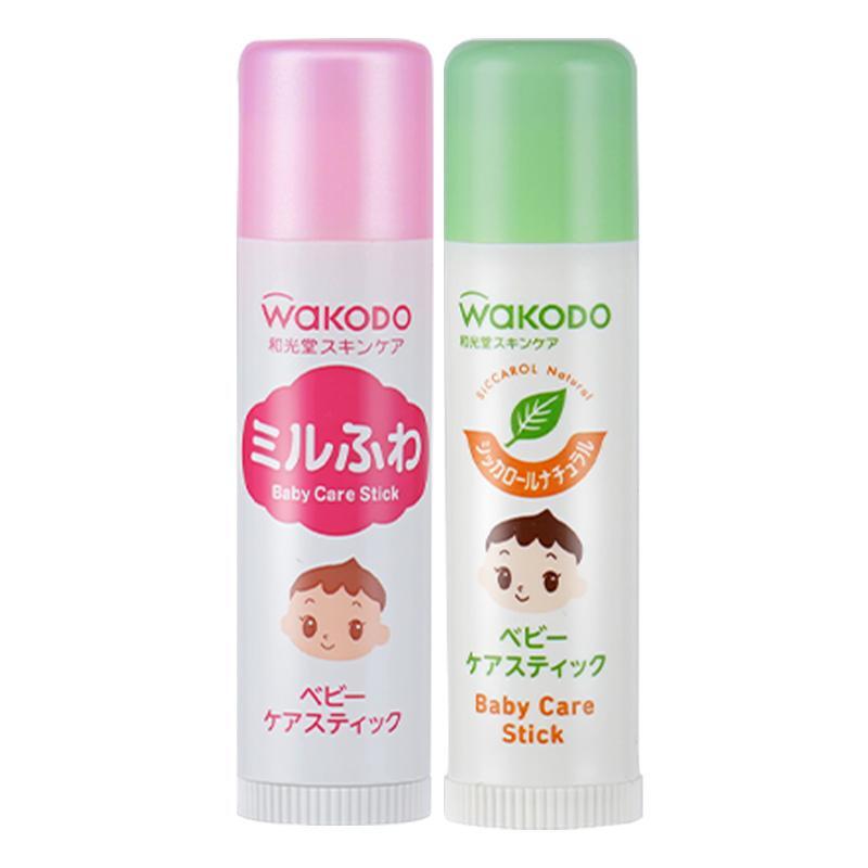 wakodo 和光堂 婴儿润唇膏 41.75元（需买2件，共83.5元，需用券）