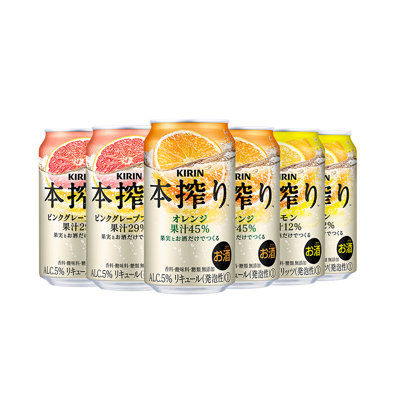 麒麟 日本KIRIN/麒麟本榨果酒混合口味350ml*6罐预调鸡尾酒微醺女士 70.3元（需