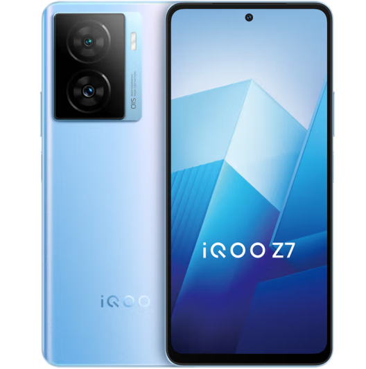 iQOO Z7 5G手机 8GB+256GB 原子蓝 ￥1072