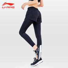 LI-NING 李宁 假两件瑜伽裤女夏季健身裤服紧身高腰提臀跑步速干外穿运动裤 