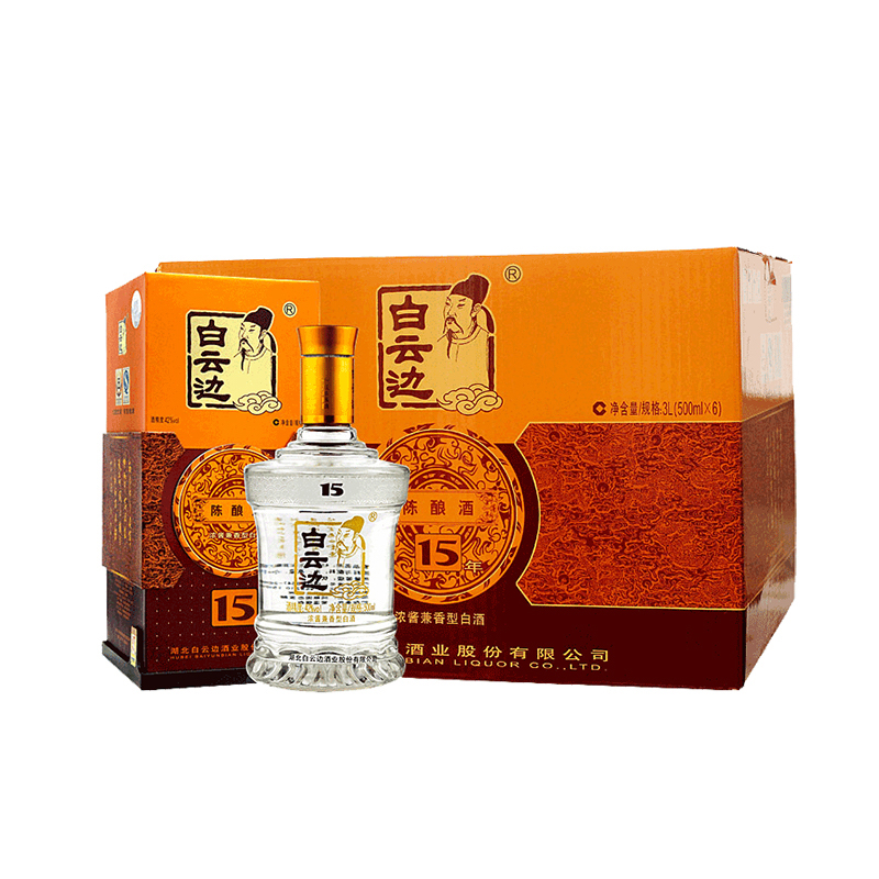 白云边 15年 白酒 十五年陈酿 年货送礼 42度 500mL 6瓶 整箱装 801元（需用券）