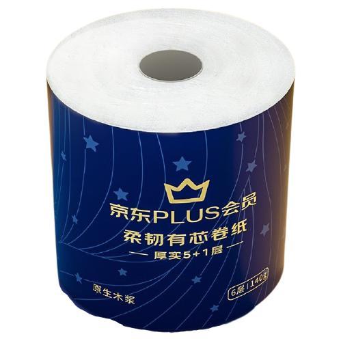 Lam Pure 蓝漂 X有芯卷纸 6层150克*27卷加厚柔韧整箱装 59.9元