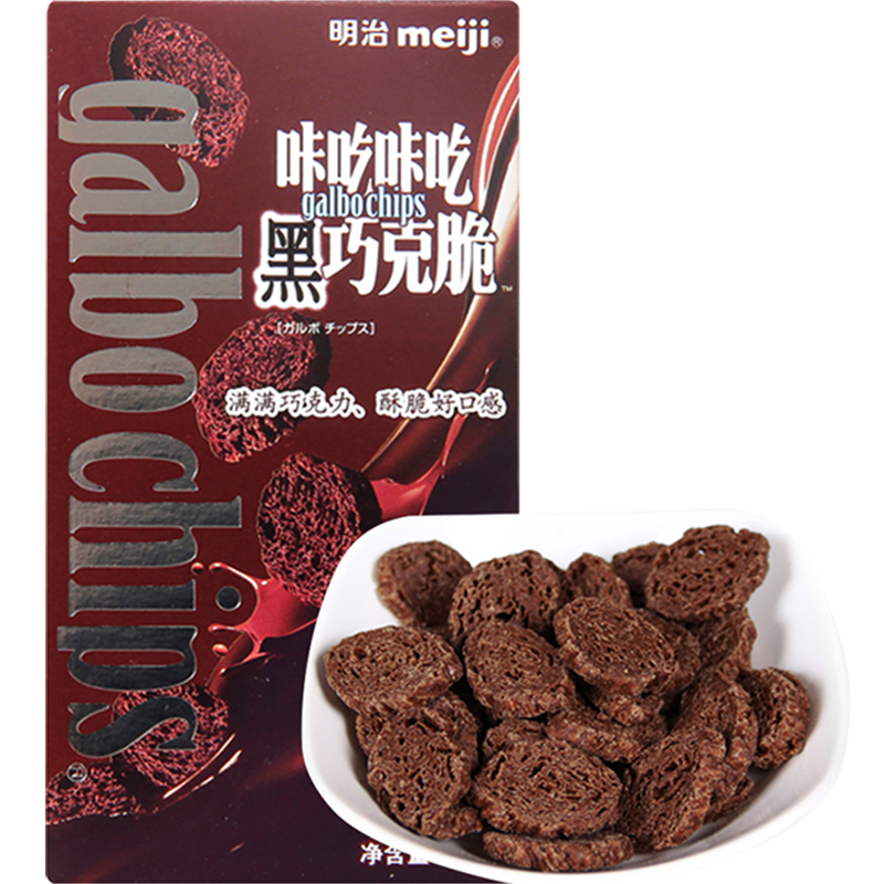 明治meiji 巧克力咔吃咔吃黑巧克脆 75g 6.21元
