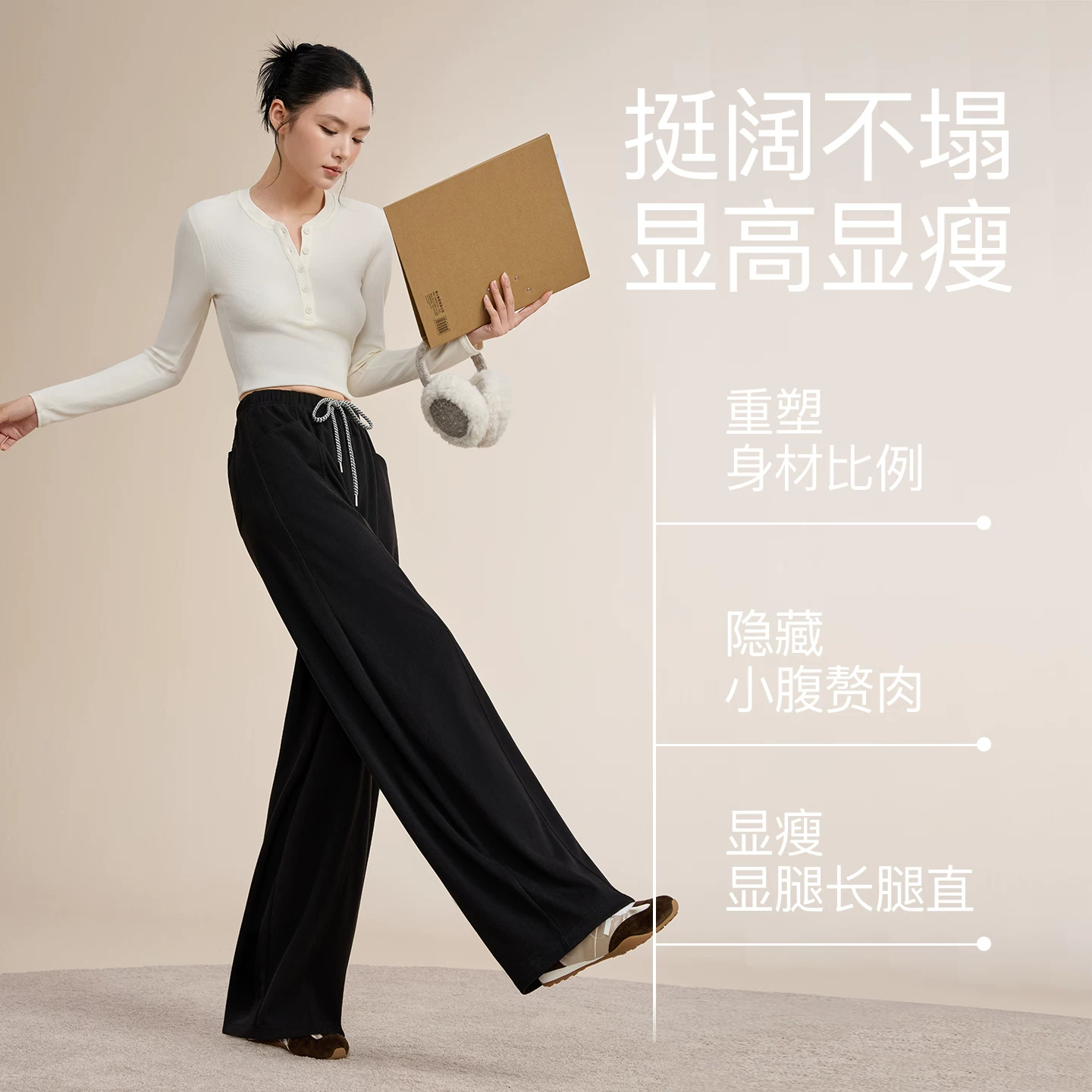 MISSWISS 轻量抗风保暖 女士休闲裤 87.92元 - 清风线报