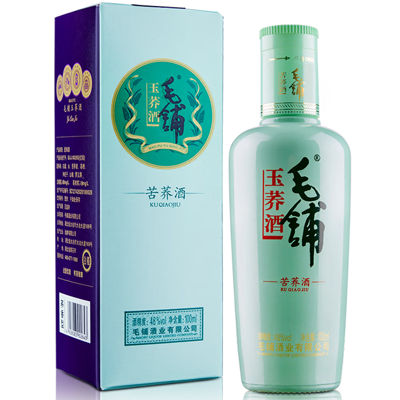 劲牌 毛铺苦荞酒 玉荞 48度 100ml 品鉴酒 29.9元