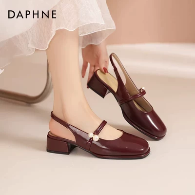 达芙妮 厚底小白鞋女 2026新款 款式任选 67元