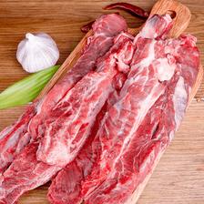 京东超市 海外直采进口原切牛肋条1kg 烧烤健身轻食炖煮牛肉 62.32元