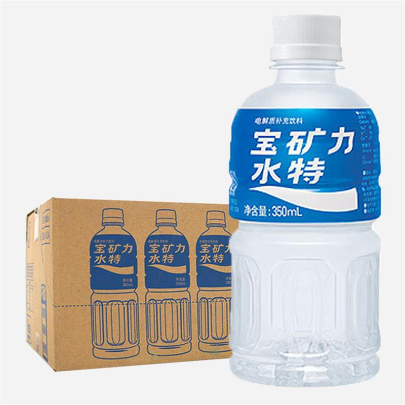 POCARI SWEAT 宝矿力水特 电解质运动型功能饮料 350ml*24瓶 68.53元（需用券）