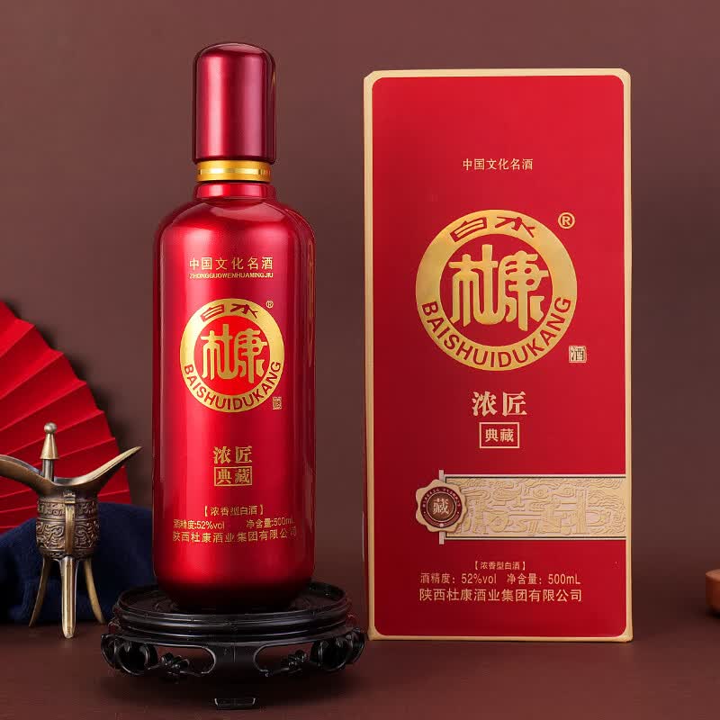 白水杜康 52度 试饮装 白酒 500mL 浓香型 纯粮食高粱 3.9元