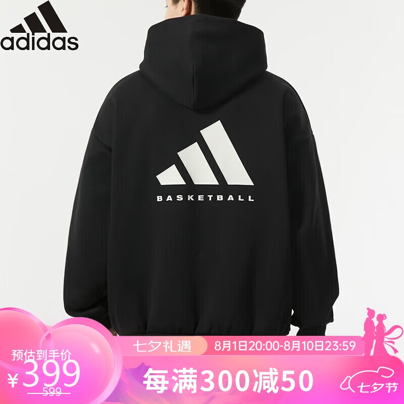 移动端：adidas 阿迪达斯 春季男女CHAPTER 02 运动休闲卫衣套头衫 IN4243 黑 374.22