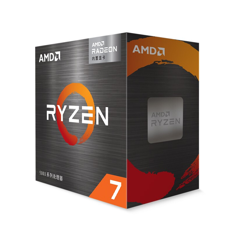 AMD R7-5700G CPU散片 3.8GHz 8核16线程 999元包邮（双重优惠）