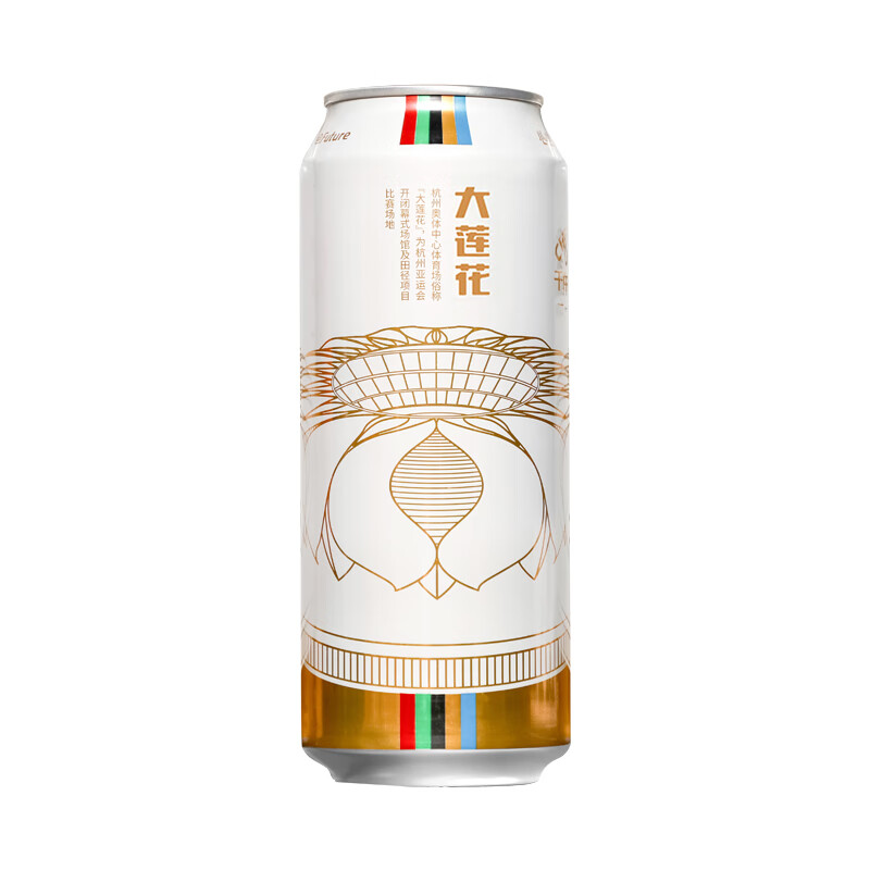 千岛湖啤酒 千島湖啤酒（CHEERDAY）小麦精酿啤酒大莲花500ml*6罐 13.29元