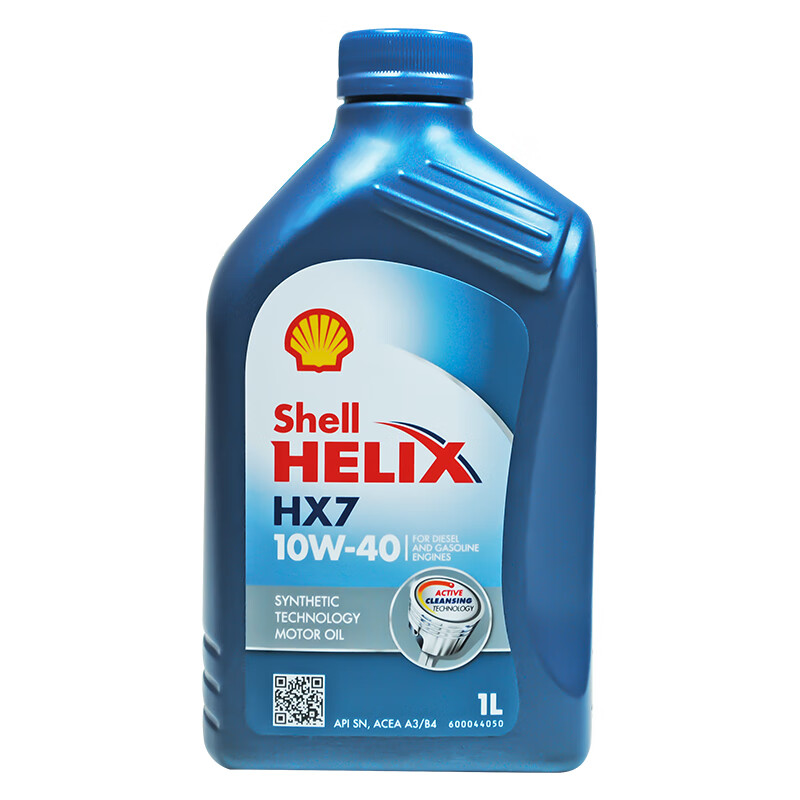 Shell 壳牌 喜力合成 Helix HX7 10W-40 SN 蓝色 1L 欧洲原装进口 26.1元（需买4件，