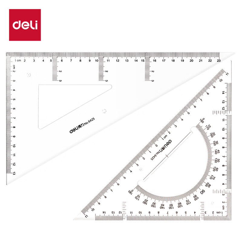 得力 23cm三角尺 等腰直角三角尺+斜边三角尺 高透耐磨带量角器 2件套 4.14元
