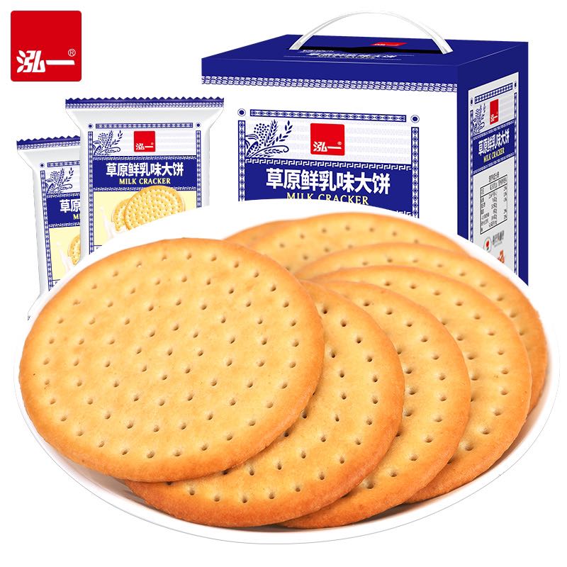 泓一 草原鲜乳大饼干 500g 7.9元