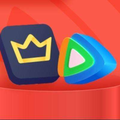 腾讯视频SVIP会员年卡+京东PLUS年卡 联合会员 12个月 支持电视端 京东PLUS需手