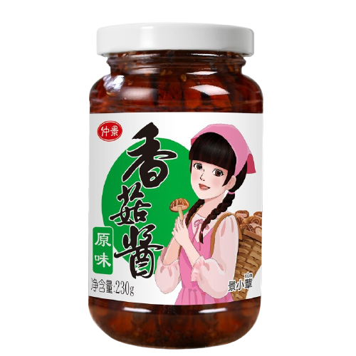 仲景 香菇酱 原味 9.41元