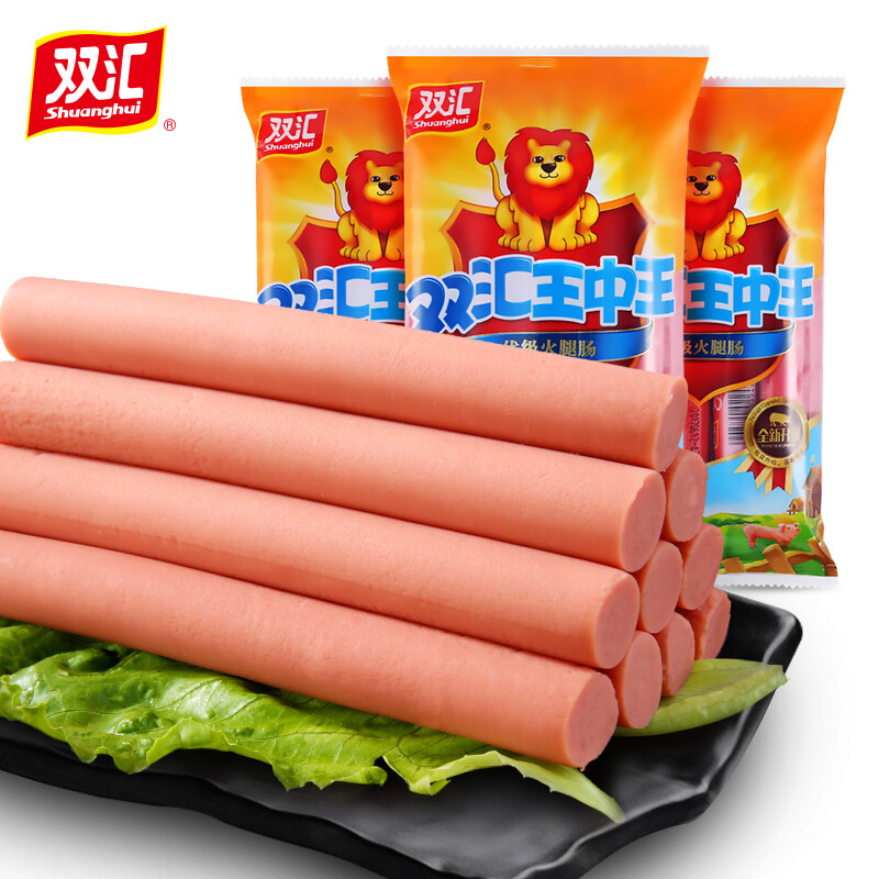 Shuanghui 双汇 王中王火腿肠30g/40g即食香肠零食烧烤 40g*10支*1袋 6.9元（需用券