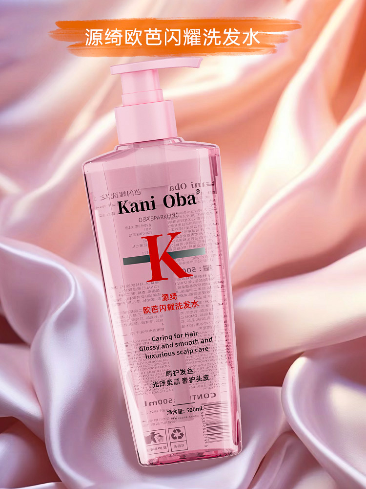 KANI OBA 官方洗发水沐浴露发膜控油修护滋润持久留香17 6.63元（需买3件，共19