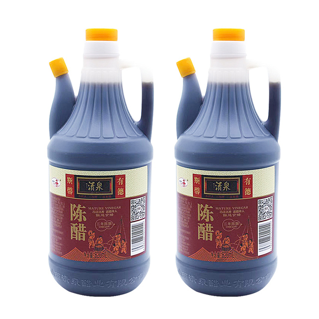 清泉 手工纯粮酿造陈醋 800ml*2壶 12.9元包邮（需用券）