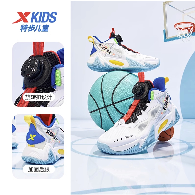 XTEP 特步 儿童篮球鞋 239元包邮（双重优惠）
