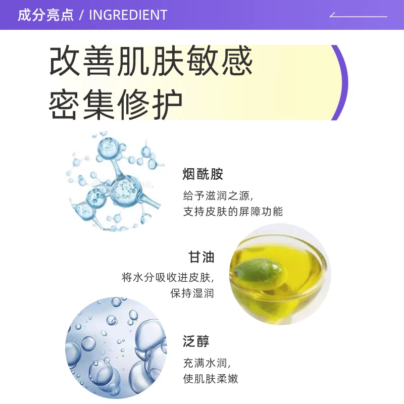 丝塔芙 日版Cetaphil/丝塔芙大白罐身体乳566g保湿滋润紧致嫩白 94.5元 - 线报酷