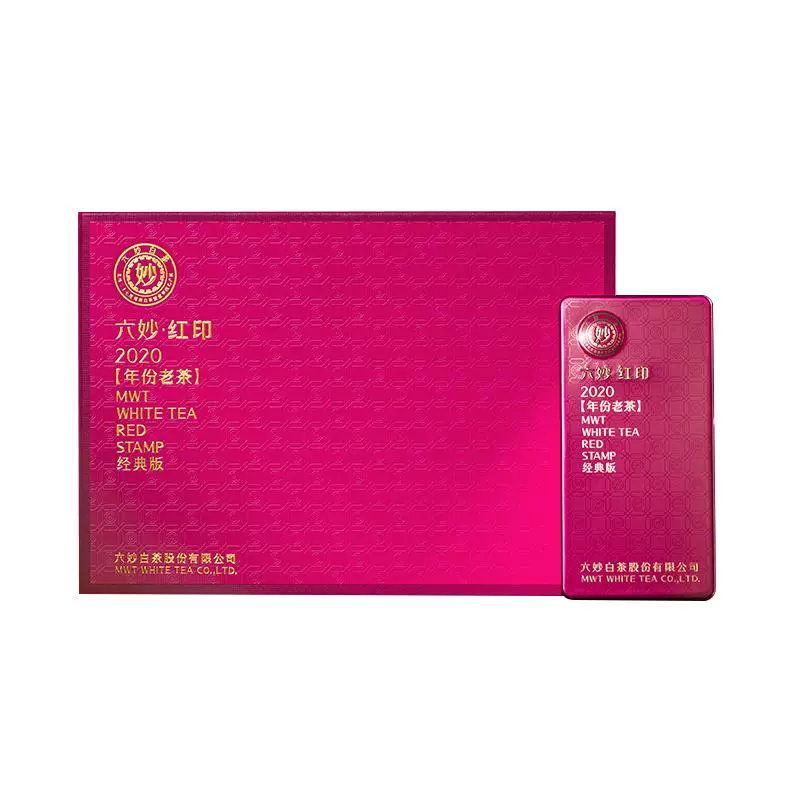 六妙 福鼎白茶印级系列2020年红印白牡丹巧克力36g*3盒 ￥205