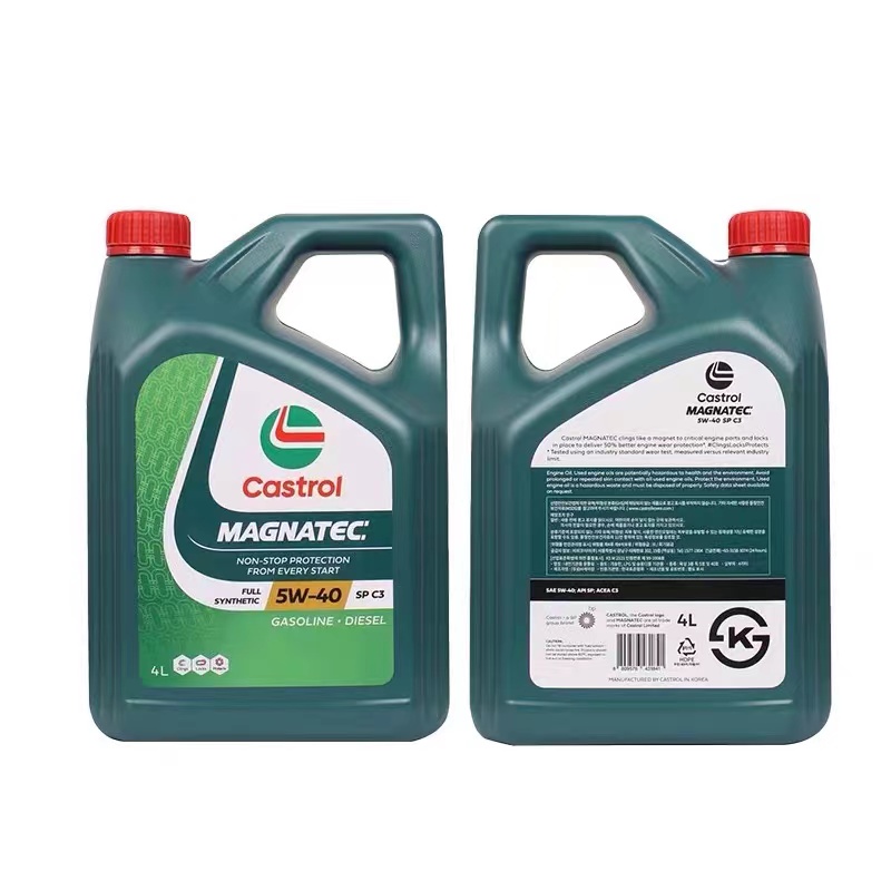 Castrol 嘉实多 磁护 5W-40 全合成机油 SP/C3级 4L 132元包邮（双重优惠）