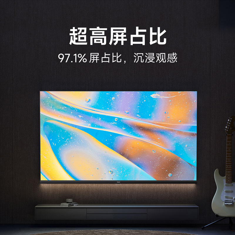 Xiaomi 小米 电视 红米A55 超55英寸4K全面屏电视L55RA-RA 1642.4元（需用券）