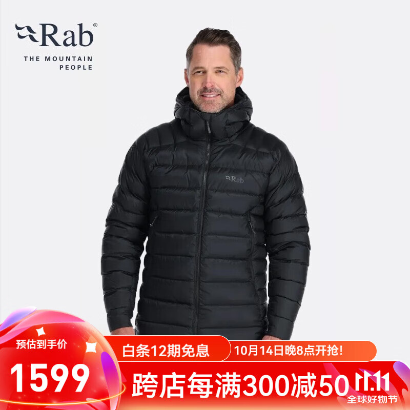 Rab 睿坡 Electron Pro 男子运动羽绒服 QDN-85 ￥1278.69